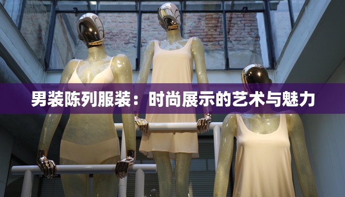 快递物流的应收账款：高效管理，驱动行业腾飞