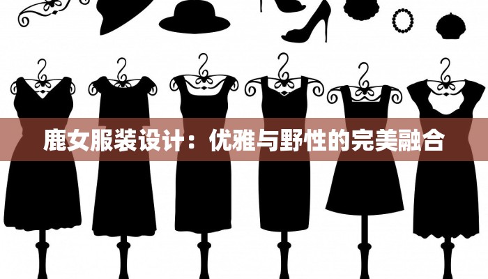 济南物流快递名字:揭秘泉城物流的创新与魅力