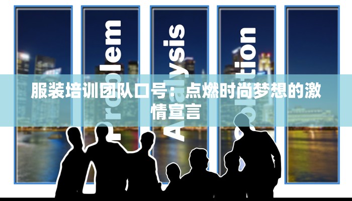 快递物流吐槽文案范文