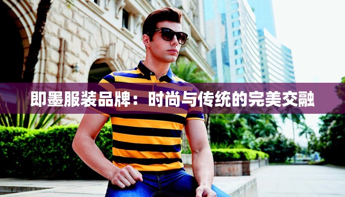 微快递助手物流信息