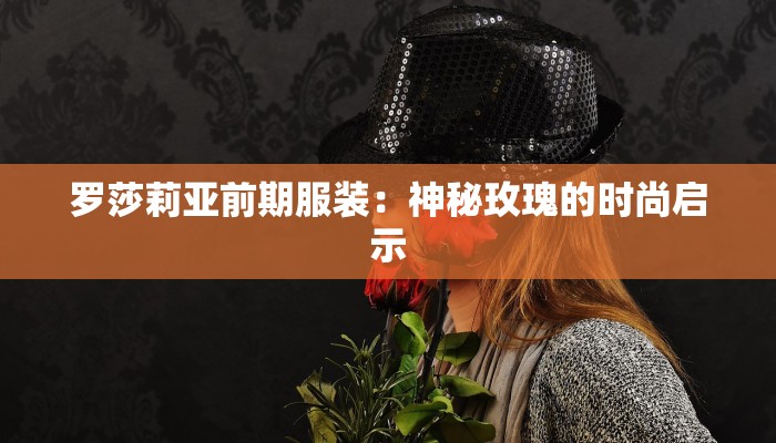 大理物流快递名字推荐：诗意之名，助力大理物流腾飞