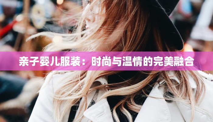 盛泽到枣阳快递物流:高效便捷,连接丝绸之乡与荆楚大地