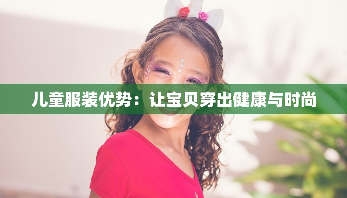 以尽力而为话题的作文