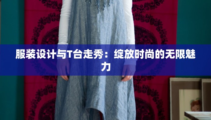 北碚区安能物流快递员：速度与温暖的完美结合