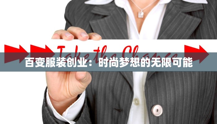 快递物流包装耗材：高效守护您的货物之旅