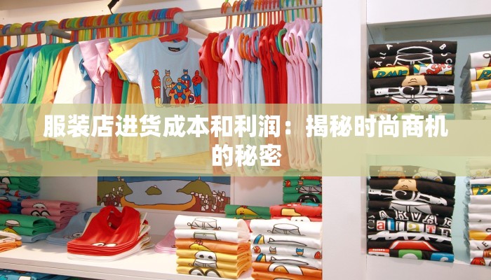 作文素材积累高中：点亮你的语文之光