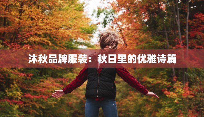 圆通快递未见物流信息?别慌,这份指南帮你轻松解决!