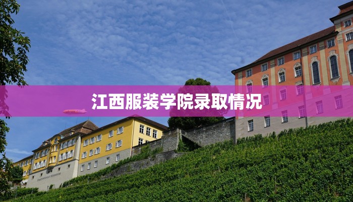 朝鲜族男装:传统与现代的魅力交织