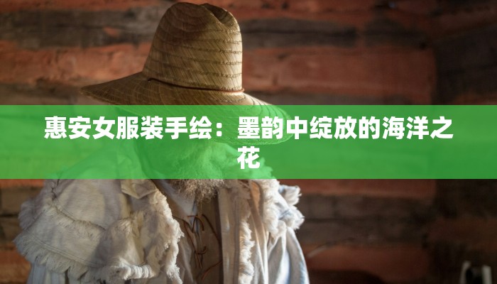 云仓物流快递价格：智能选择，高效省钱之道