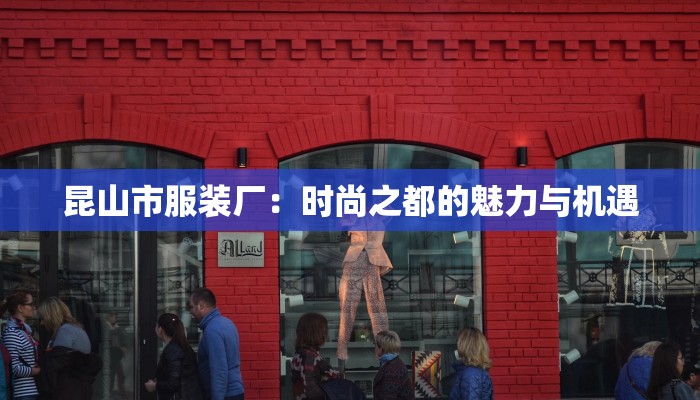 有关师德的作文