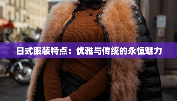 日日顺物流云霄快递：物流新纪元，您的包裹从此无忧