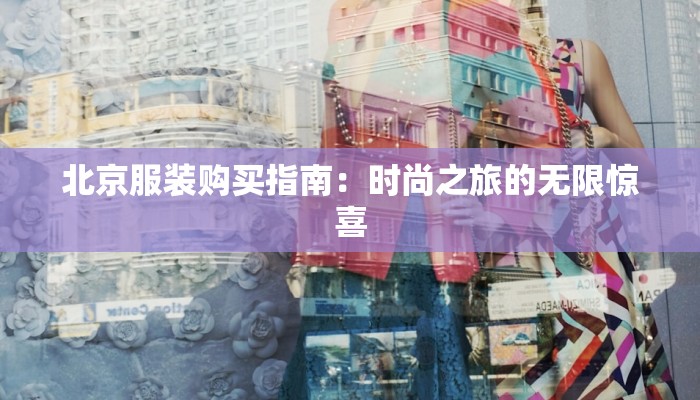 浙江最新疫情最新人数