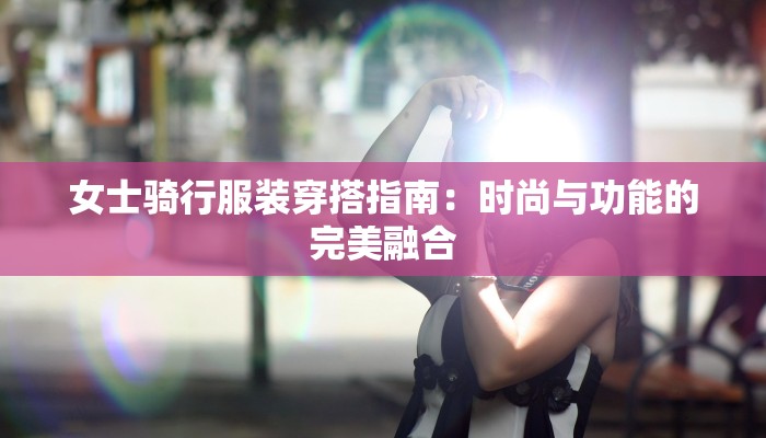 乌力吉口岸物流快递：连接中蒙贸易的黄金通道