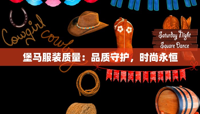 快递物流信息不动，投诉渠道大盘点：如何高效维权不费力