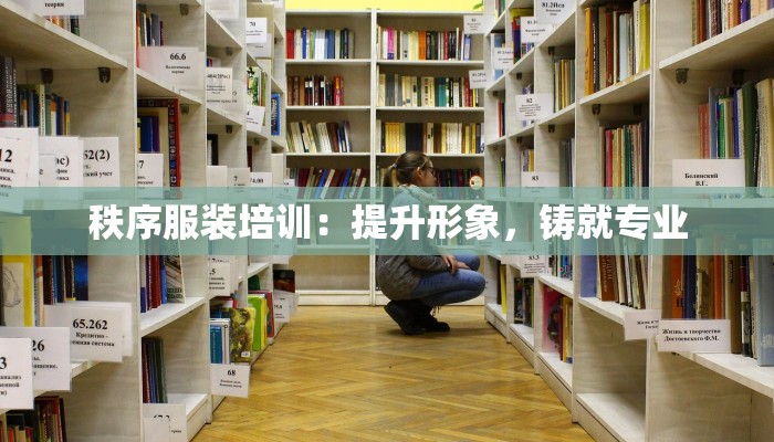 冰箱影响旅游：从厨房到世界的奇妙之旅