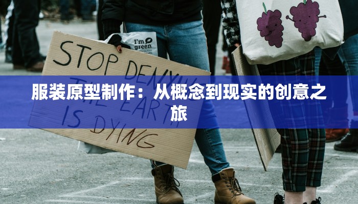 义县没有的物流快递:探索便捷与机遇的无限可能