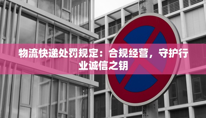 细节作文素材:点亮创作之光的秘密武器