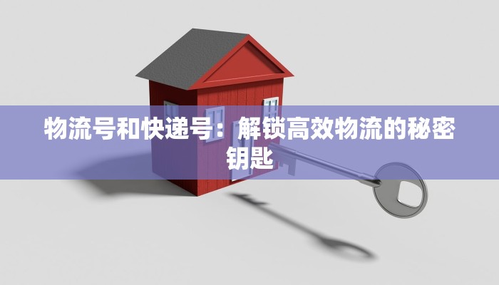 猴子作文三年级:趣味启蒙,激发无限想象