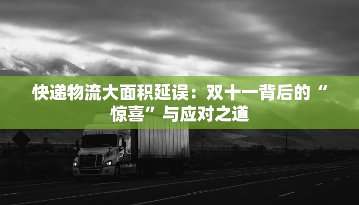 云浮疫情通告最新数据