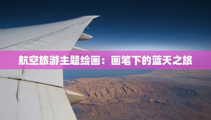 昨日武汉最新疫情通报