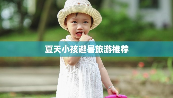 初中七年级作文：开启写作梦想的奇妙之旅