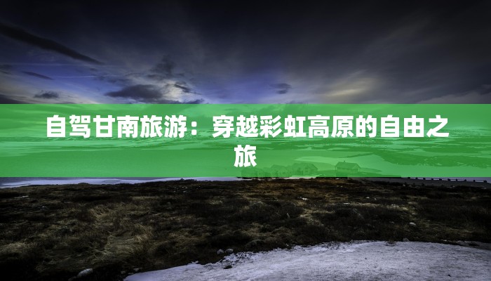 爷爷二三事作文