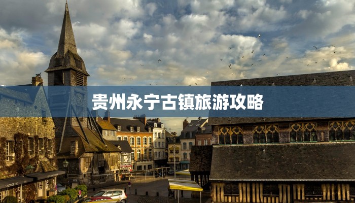 国庆六百字作文：绽放爱国情怀的文字之光