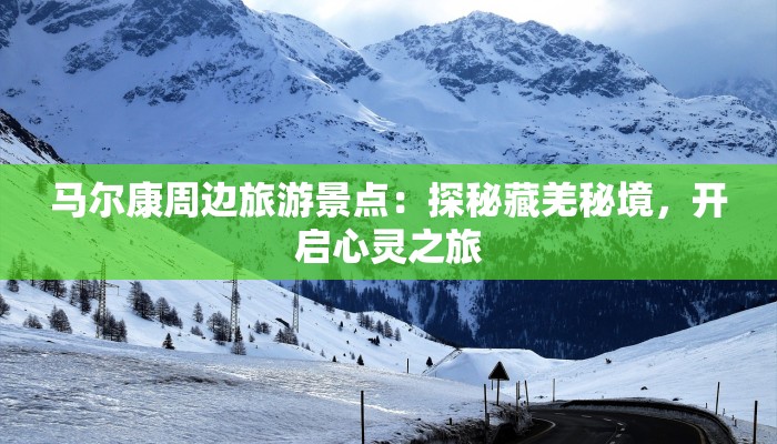 平凡铸就伟大作文素材