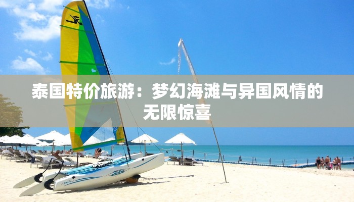 徐州张庄疫情最新消息：守护健康，科学防控