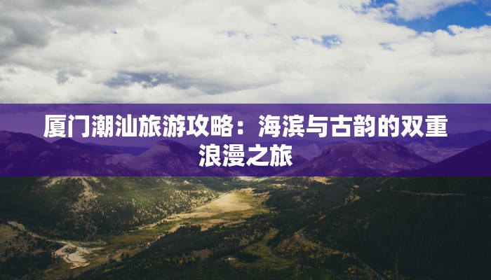 秋天的怀念作文