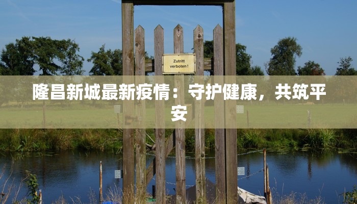 丑小鸭后续作文