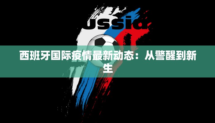 生日作文题目：点亮生命之光的创意之旅