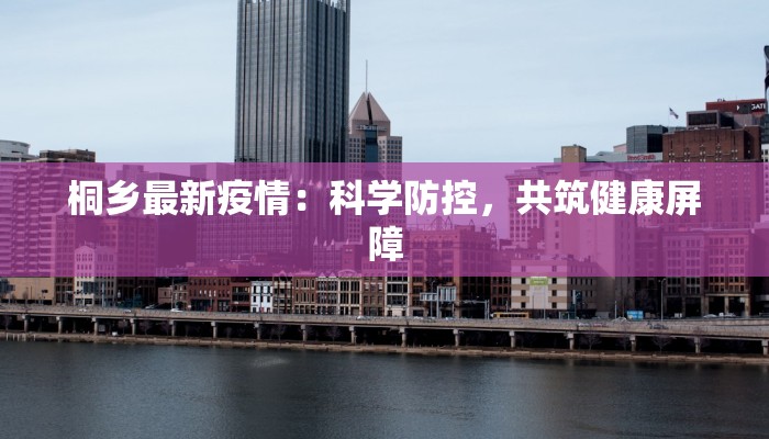 小学五年级作文中秋节