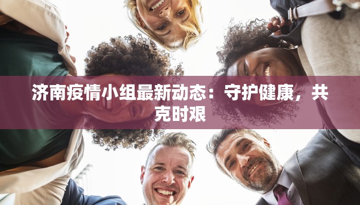 作文家乡的小河